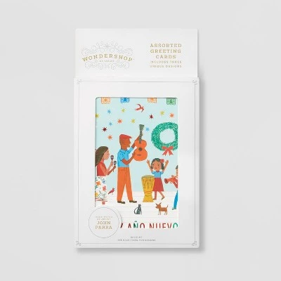 10ct John Parra Assorted Holiday Greeting Card - Wondershop™ 2 10ct John Parra Assorted Holiday Greeting Card - Wondershop™ - Image 2